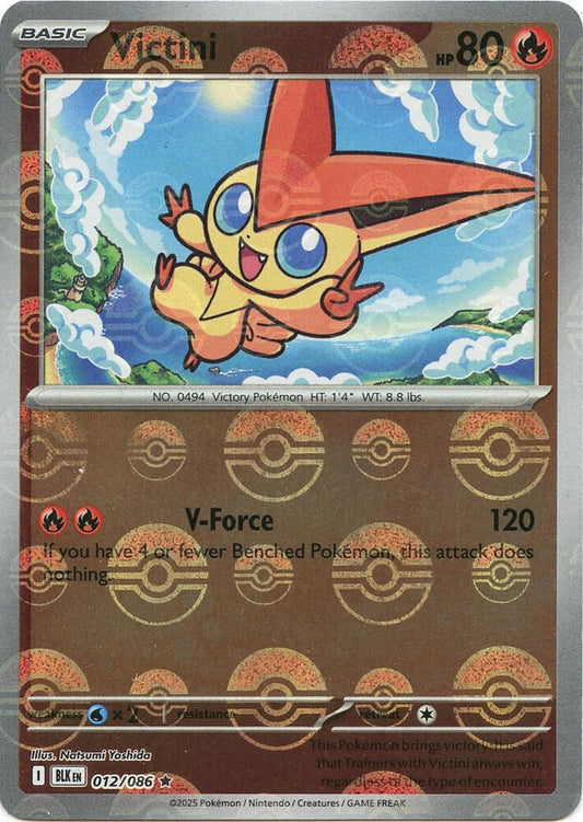 Victini (Poke Ball Pattern) - SV: Black Bolt (BLK)