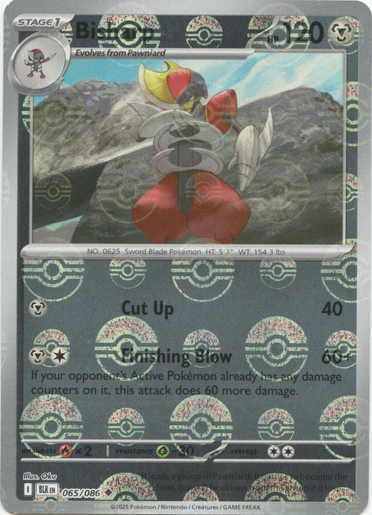 Bisharp (Poke Ball Pattern) - SV: Black Bolt (BLK)