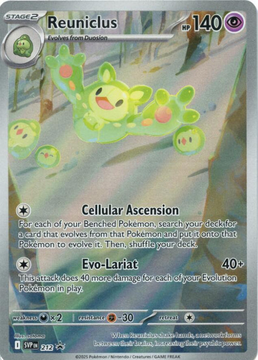 Reuniclus - 212 - SV: Scarlet & Violet Promo Cards (SVP)
