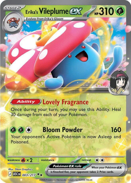 Erika's Vileplume ex - ME: Ascended Heroes (ASC)