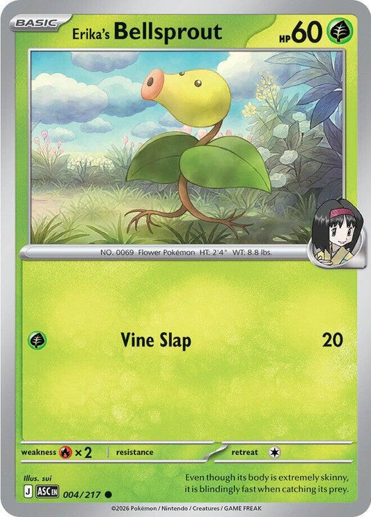 Erika's Bellsprout - ME: Ascended Heroes (ASC)