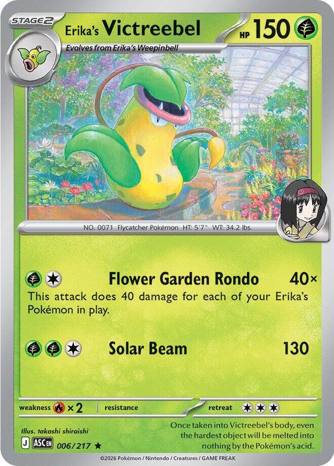 Erika's Victreebel - ME: Ascended Heroes (ASC)