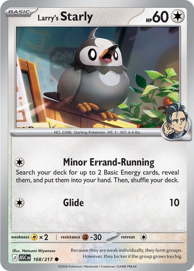Larry's Starly - ME: Ascended Heroes (ASC)