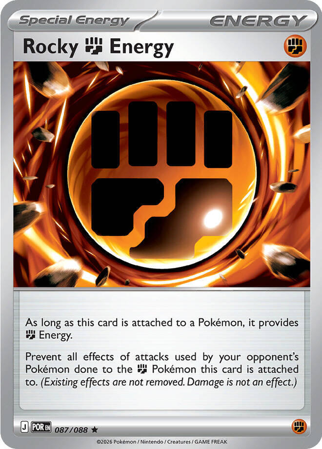 Rocky Fighting Energy - ME03: Perfect Order (POR)