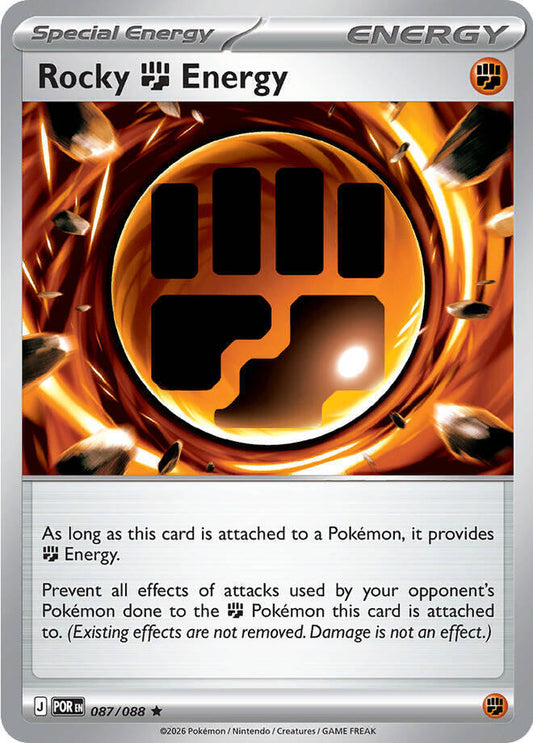 Rocky Fighting Energy - ME03: Perfect Order (POR)