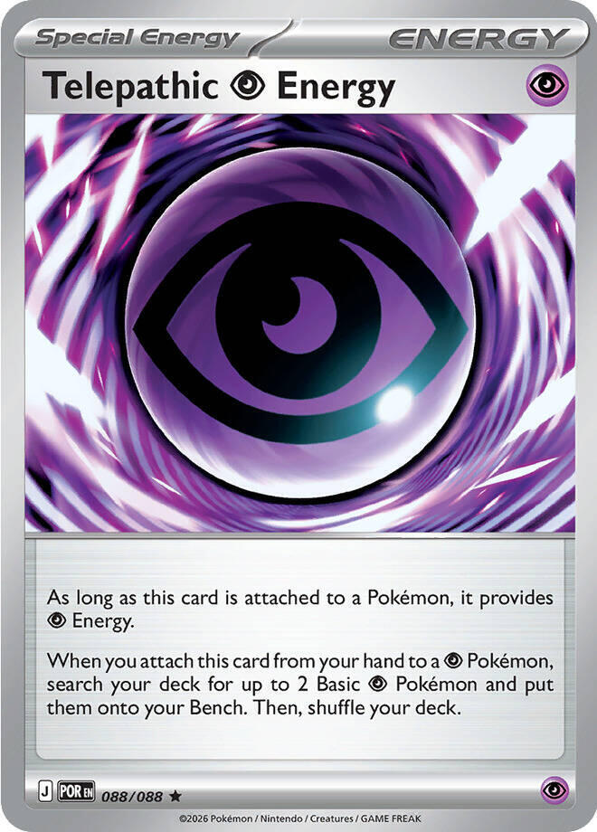 Telepathic Psychic Energy - ME03: Perfect Order (POR)