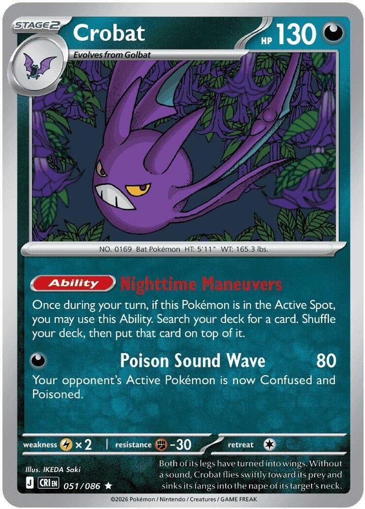Crobat - 051/086 - ME04: Chaos Rising (CRI)