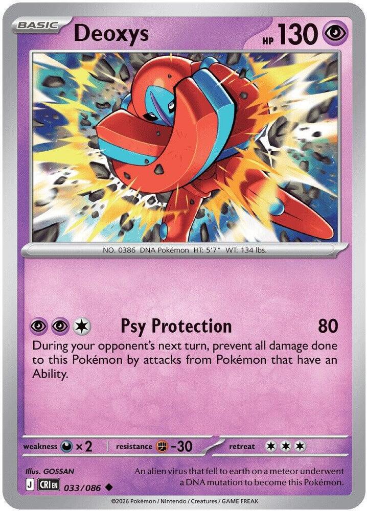 Deoxys - 033/086 - ME04: Chaos Rising (CRI)