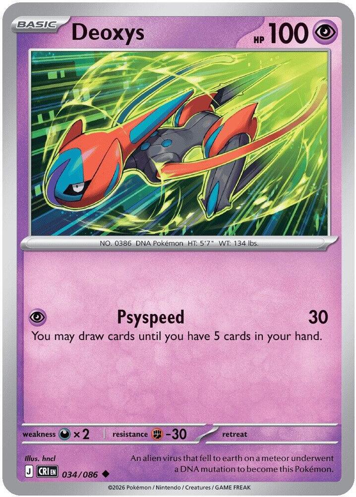 Deoxys - 034/086 - ME04: Chaos Rising (CRI)