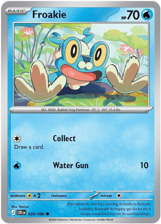 Froakie - 020/086 - ME04: Chaos Rising (CRI)