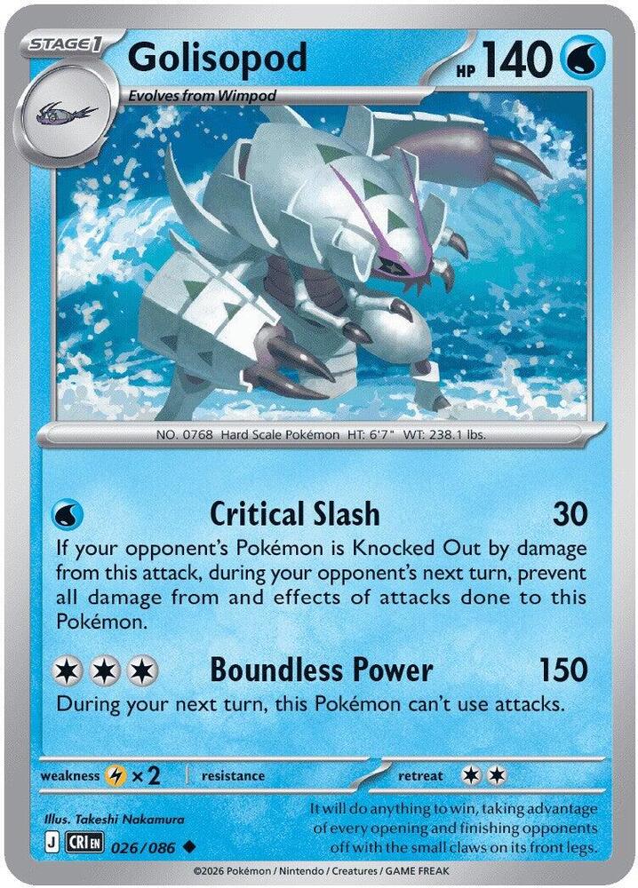 Golisopod - ME04: Chaos Rising (CRI)