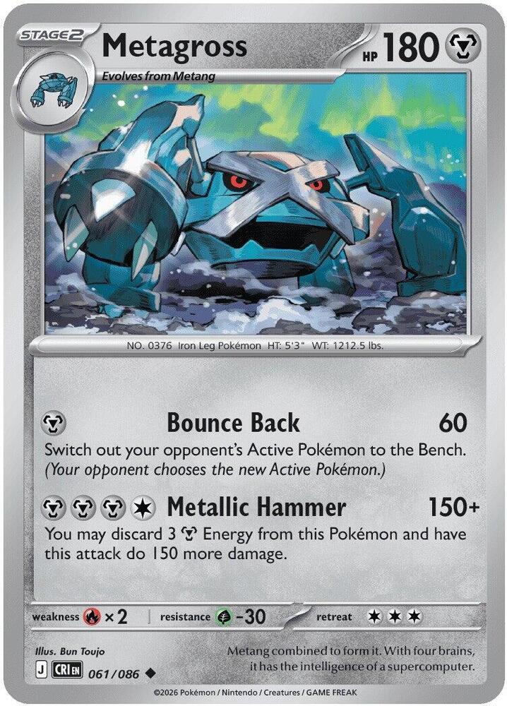 Metagross - ME04: Chaos Rising (CRI)