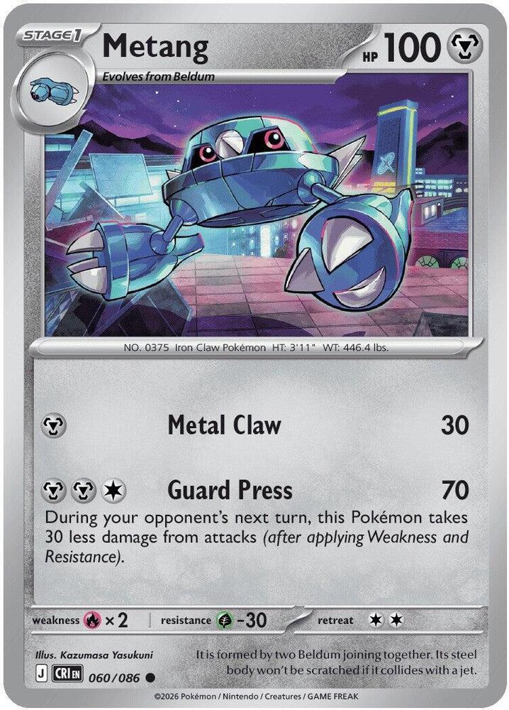 Metang - 060/086 - ME04: Chaos Rising (CRI)