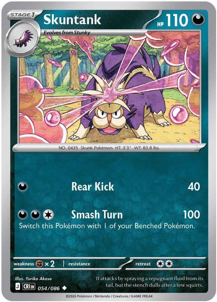 Skuntank - ME04: Chaos Rising (CRI)