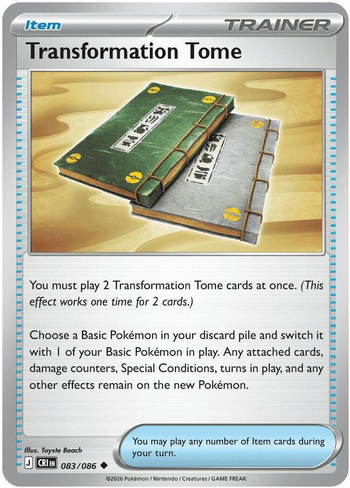 Transformation Tome - ME04: Chaos Rising (CRI)
