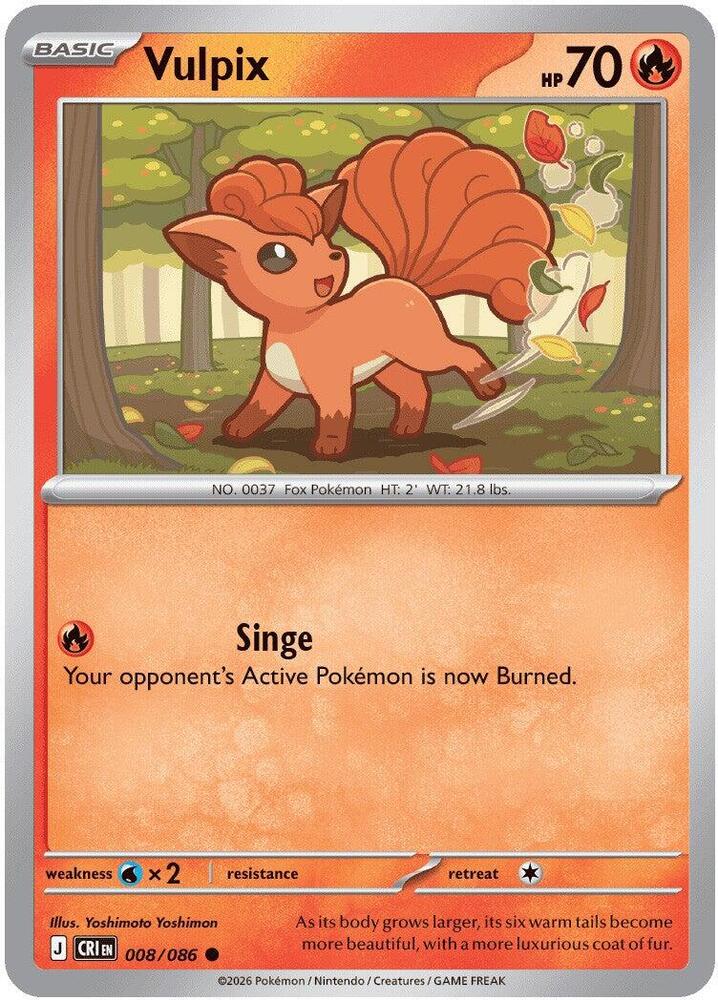 Vulpix - ME04: Chaos Rising (CRI)