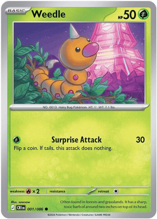Weedle - ME04: Chaos Rising (CRI)