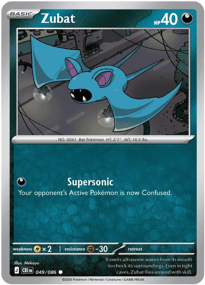 Zubat - ME04: Chaos Rising (CRI)