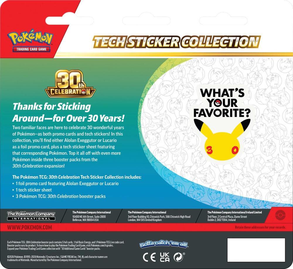 Tech Sticker Collection - ME: 30th Celebration (30C)