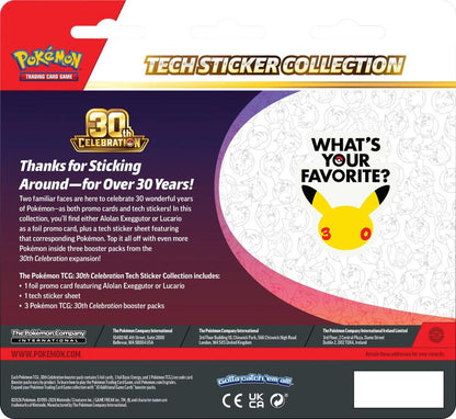 Tech Sticker Collection - ME: 30th Celebration (30C)
