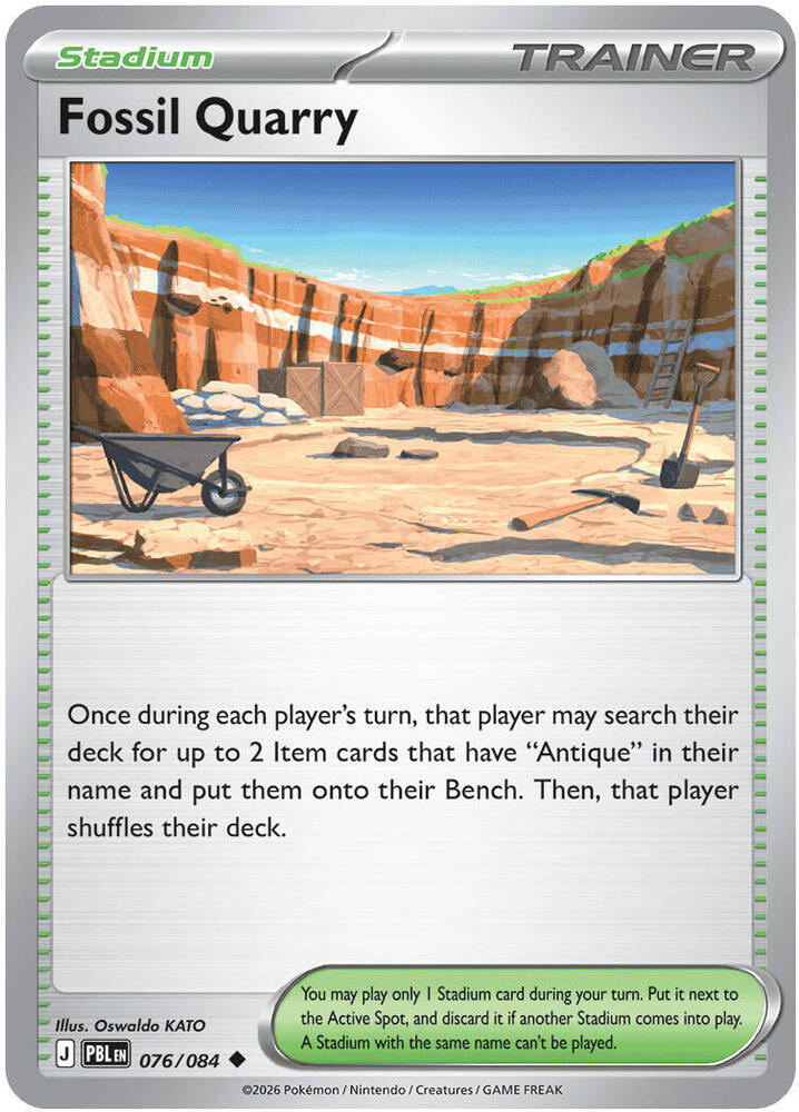 Fossil Quarry - ME05: Pitch Black (PBL)