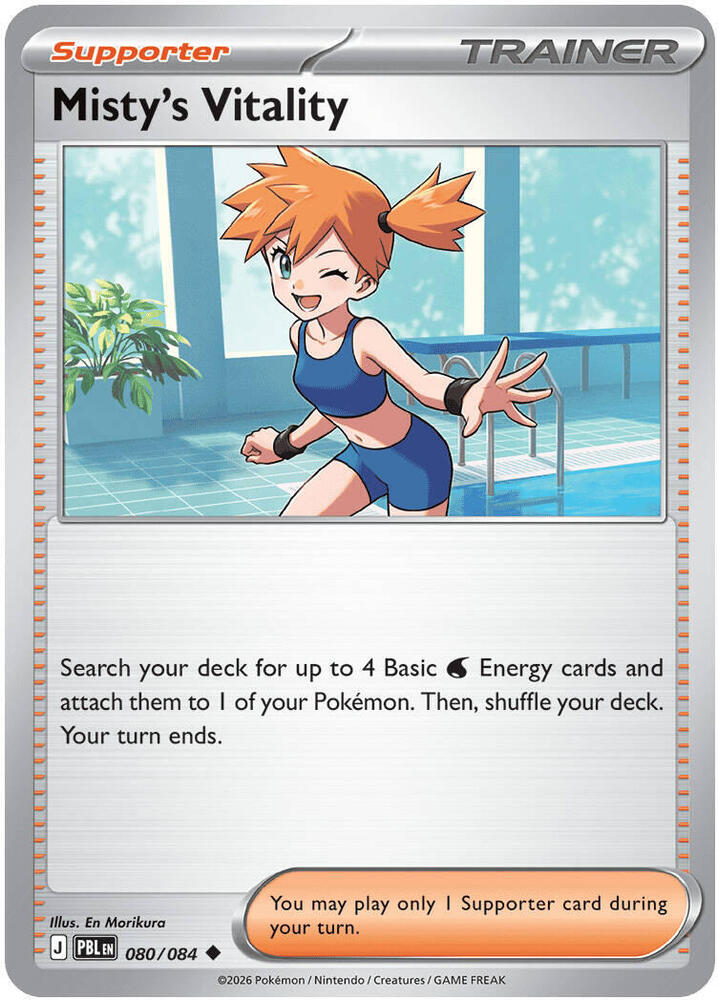 Misty's Vitality - 080/084 - ME05: Pitch Black (PBL)