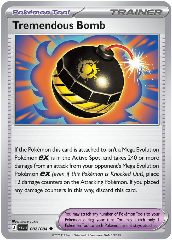 Tremendous Bomb - 082/084 - ME05: Pitch Black (PBL)