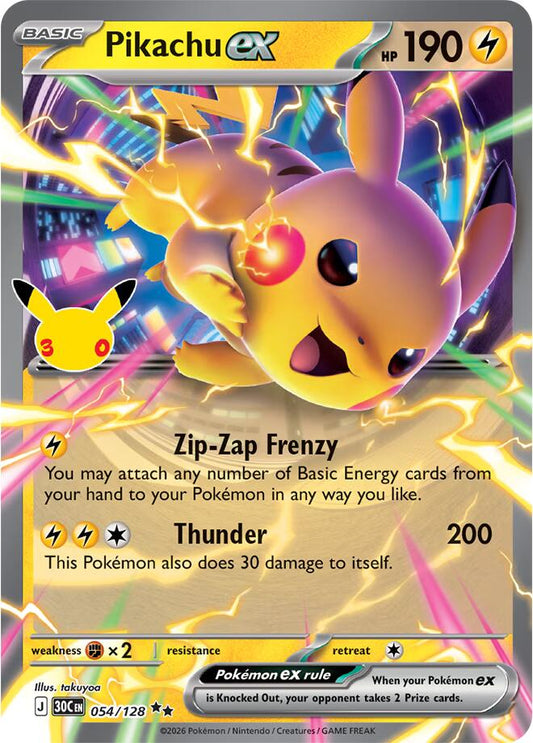 Pikachu ex - 054/128 - ME: 30th Celebration (30C)