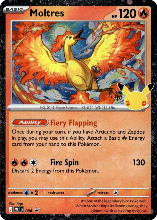 Moltres - 096 (30th Celebration) - ME: Mega Evolution Promo (MEP)