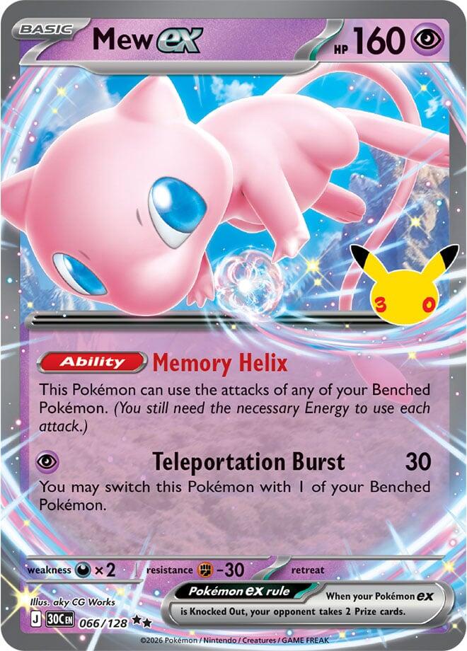 Mew ex - 066/128 - ME: 30th Celebration (30C)