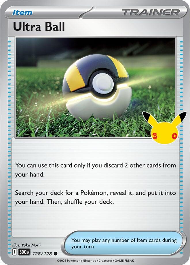 Ultra Ball - ME: 30th Celebration (30C)