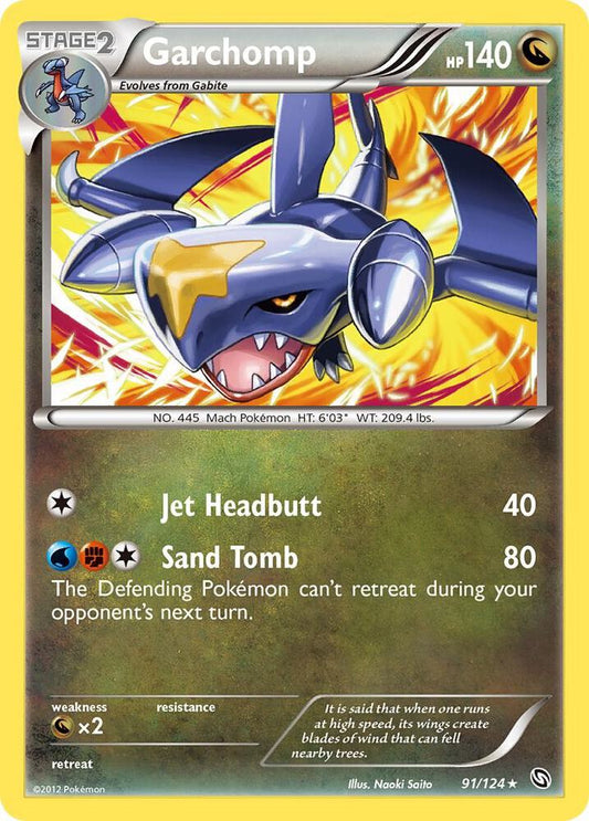 Garchomp (91) - Dragons Exalted (DRX)