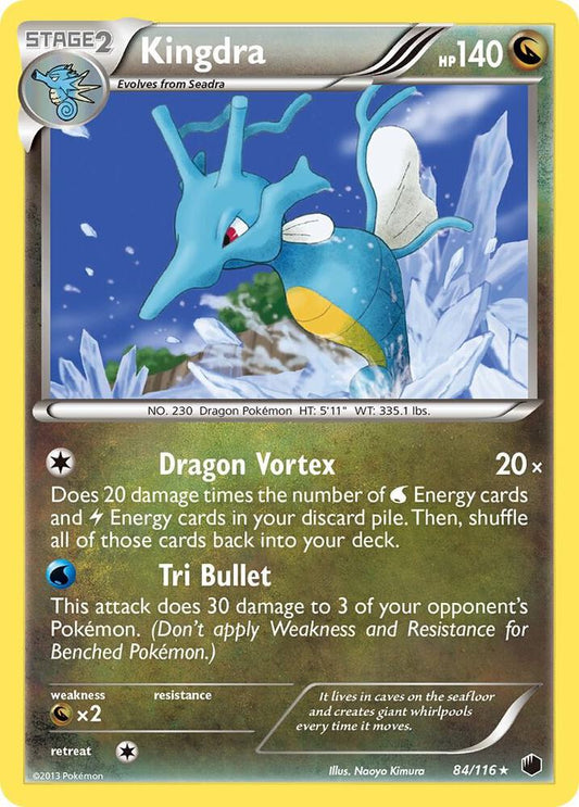 Kingdra - Plasma Freeze (PLF)