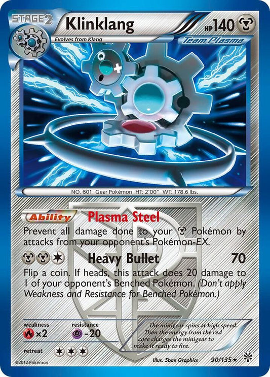 Klinklang (Team Plasma) - Plasma Storm (PLS)