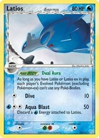 Latios - 012/110 (Delta Species) - Holon Phantoms (HP)