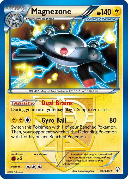 Magnezone (Team Plasma) - Plasma Storm (PLS)