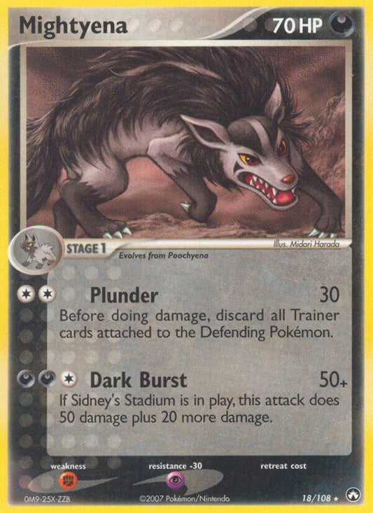Mightyena - Power Keepers (PK)