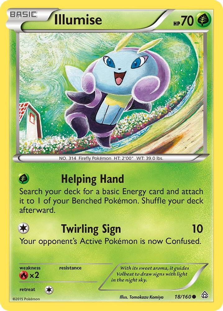 Illumise - XY - Primal Clash (PRC)