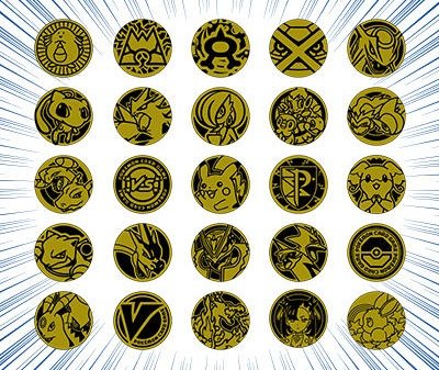 Monedas