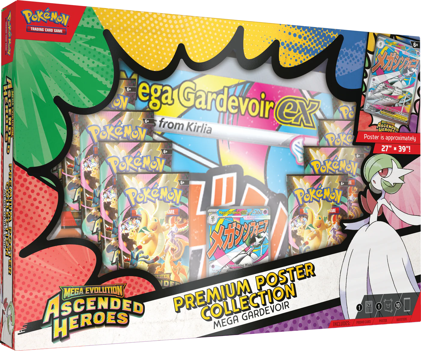 Ascended Heroes - Premium Poster Collection - Mega Gardevoir