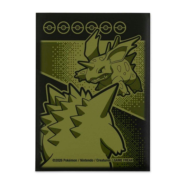 Opening Scene 30 aniversario Card Sleeves-65