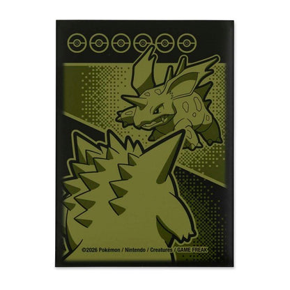 Opening Scene 30 aniversario Card Sleeves-65