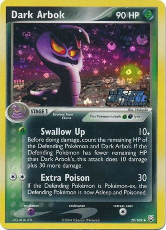 Dark Arbok (29/109) (Stamped) [EX: Team Rocket Returns] STAMPED