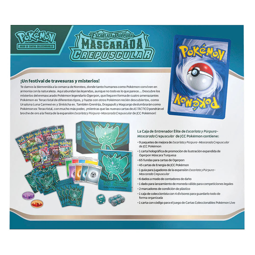 Twilight Masquerade Elite Trainer Box