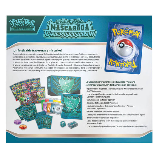 Twilight Masquerade Elite Trainer Box