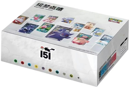 Pokemon Collect 151 Dream Figure Simplfied Chinese Blind Box