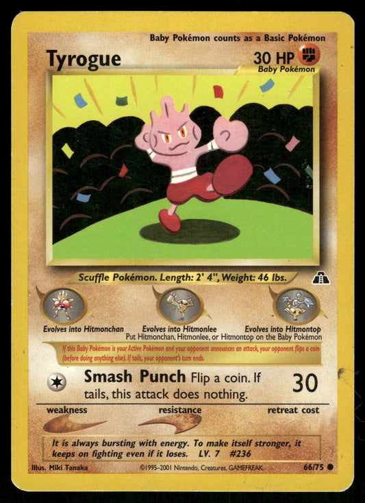 Pokémon TCG Tyrogue Neo Discovery 66/75 Common - Miki Tanaka NM